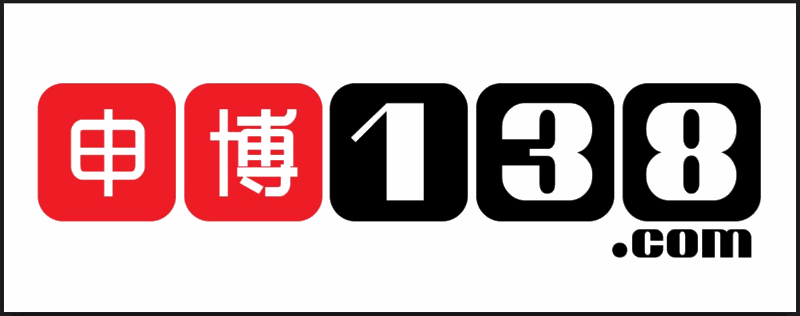 138Bet Logo